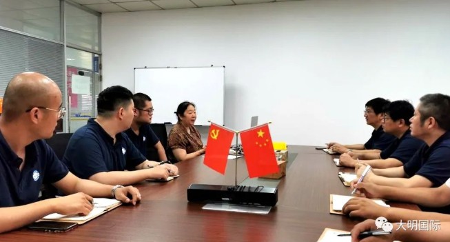 集团首家重量级认证！大明无锡加工中心通过能源管理体系认证