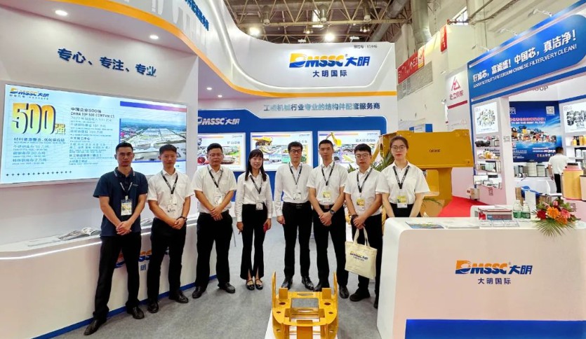 收获满满！大明2023BICES工程机械展精彩回顾