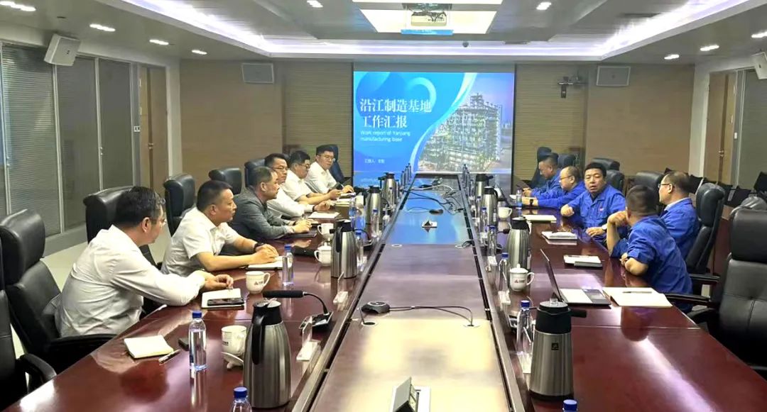 “携手共赢，奔赴山海”—大明国际拜访兰石重装