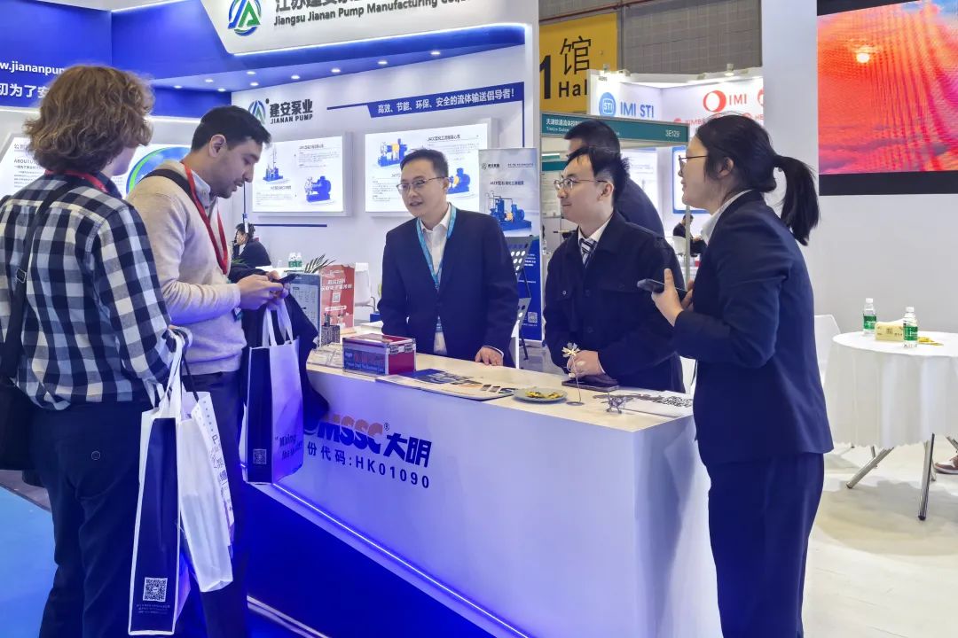 上海国际石化展开幕！大明在3E015展位等您